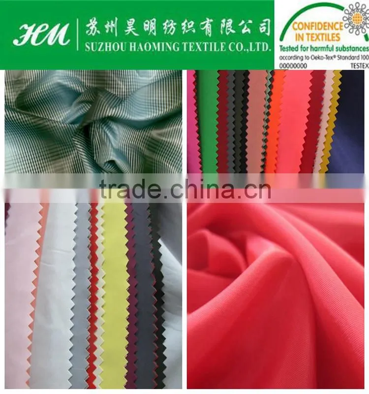 ECO-TEX 75D imitation memory fabric with PA coating