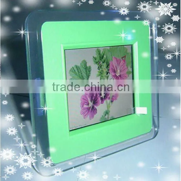 digital photo album