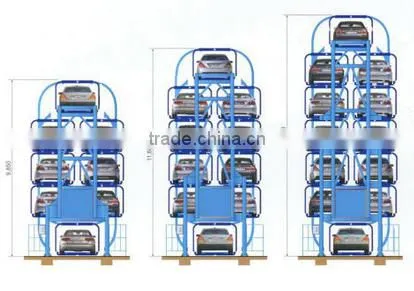 vertical rotary electric automatic parking system