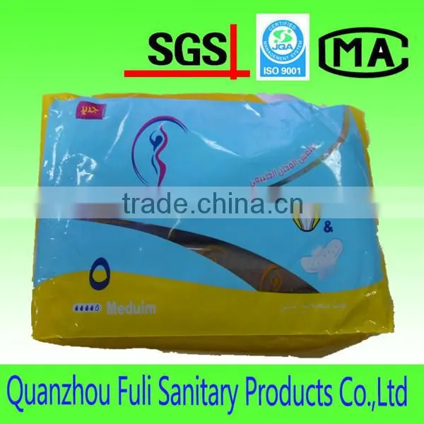 cheap lady colorful underpants stocklots ,high quality packed with disposable sanitary napkin, individual packs,lady sexy pant