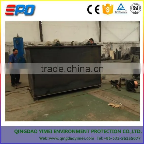 Dissolved air flotation machine