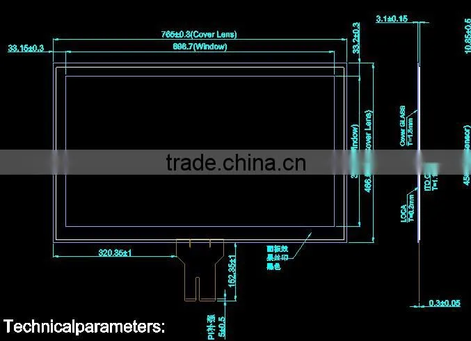 32inch projected capacitive touch screen