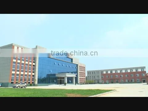 Xinxiang Xinke Protective Technology Co., Ltd. company overview - view 1