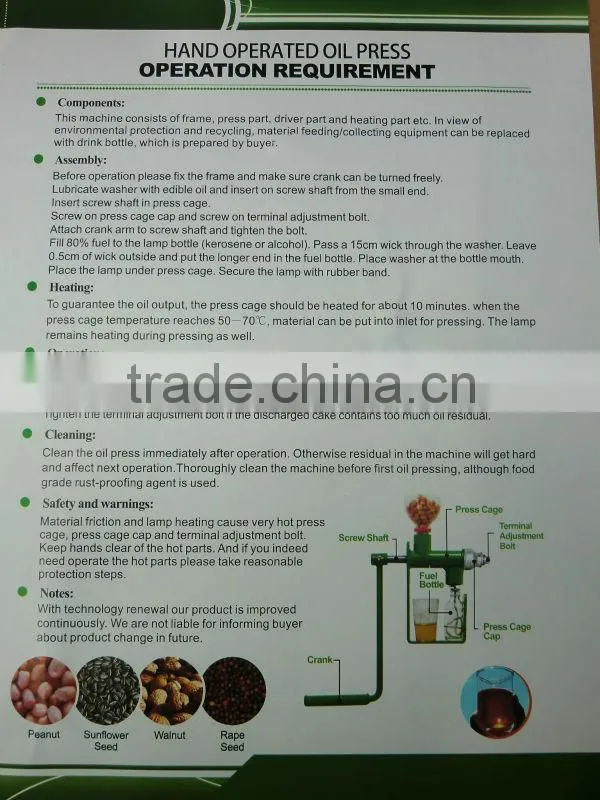 Manual Mini Seed Oil Expeller Oil press