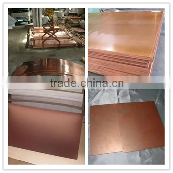 copper plate C11000 C12200 T1,T2,TP1