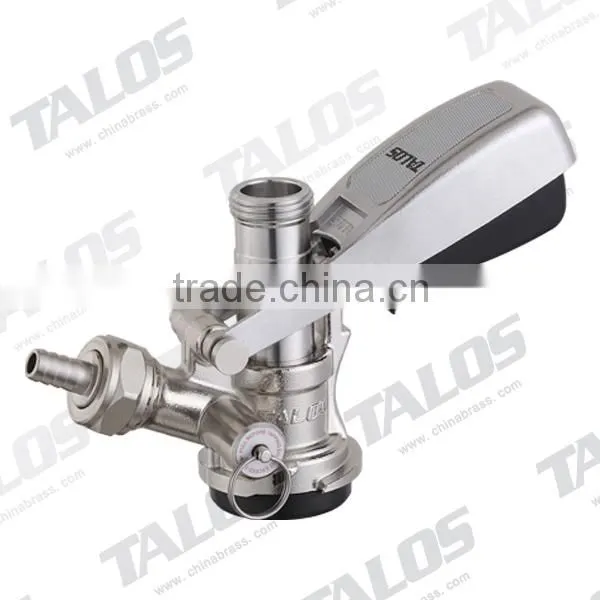 D Type beer coupler 1022701