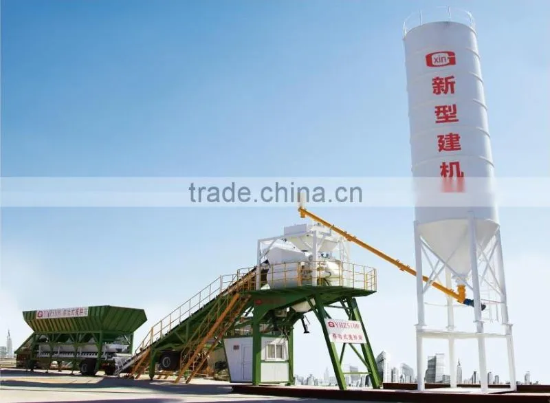 2014 hot sale trailer type mobile Concrete Bacthing Plant