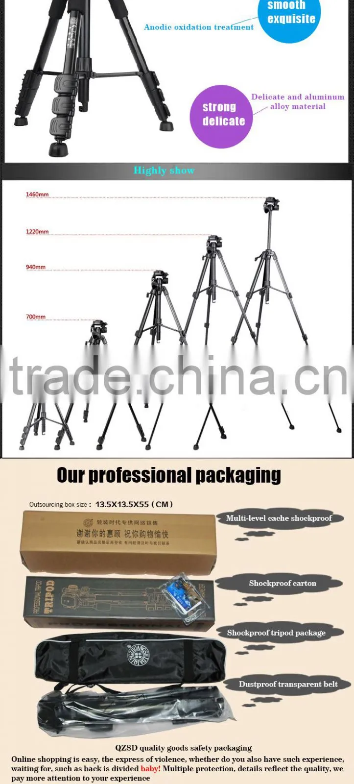 Q111 Aluminum Panhead Camera Tripod for Digital Camera VCT video camera tripod from Beike factory