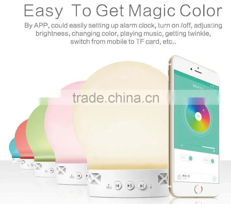 Smart Tiger Magic music Lamp ( wireless music lamp )