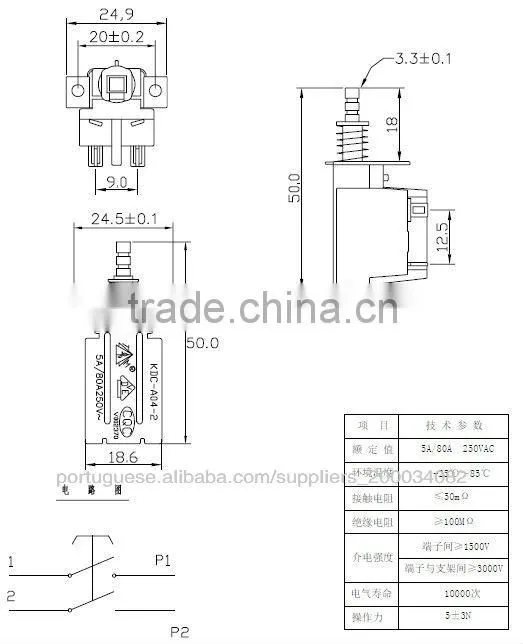 5A/250V 4 pin self-locking button switch KDC-A04-2