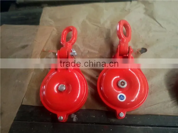 Single Sheave Snatch Block, Eye Type