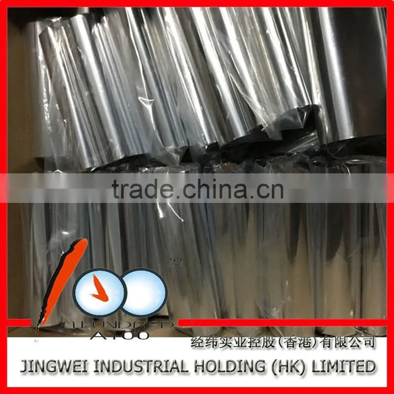 40mm-110mm*90m/300m barcode wax thermal transfer ribbon