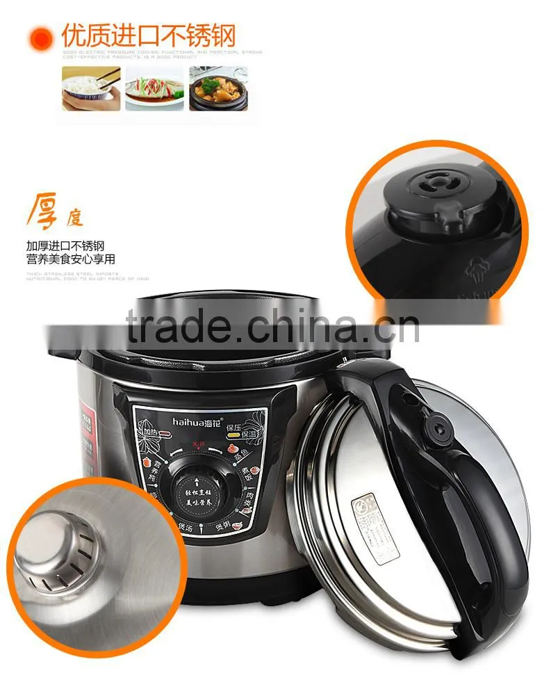 2015 Hot 5L New Digital Control Electric Quick Rice Cooking Useful Multifunction Electric Pressure cooker