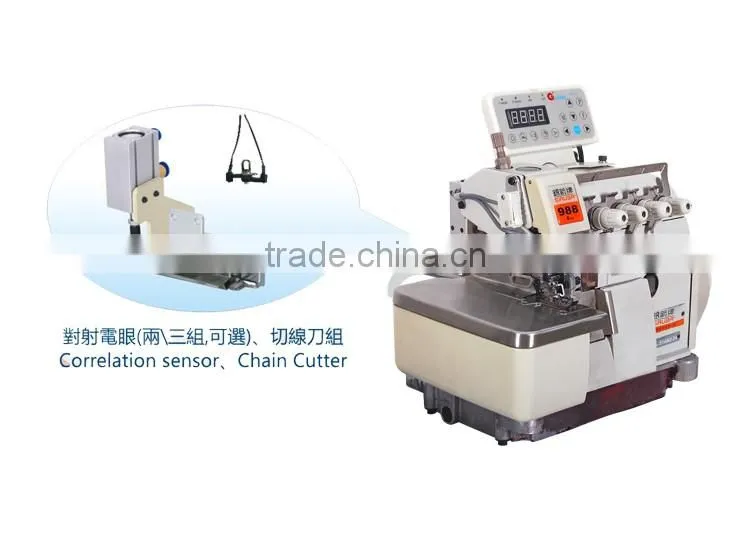 Microcomputer DD motor & automatic induction pneumatic suction trimming device for SIRUBA overlock machine