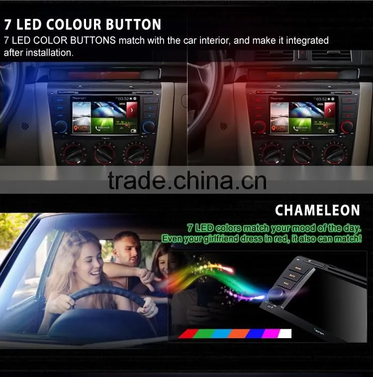 EONON D5151Z 7" Digital Touch Screen Car DVD Player with Built-in GPS For Mazda 3