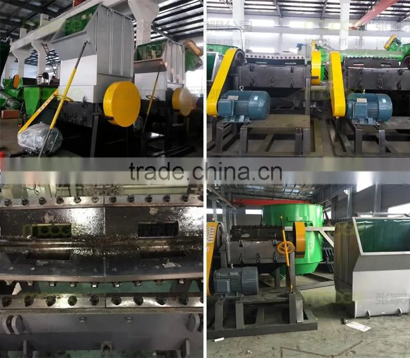 Powerful plastic crusher machine