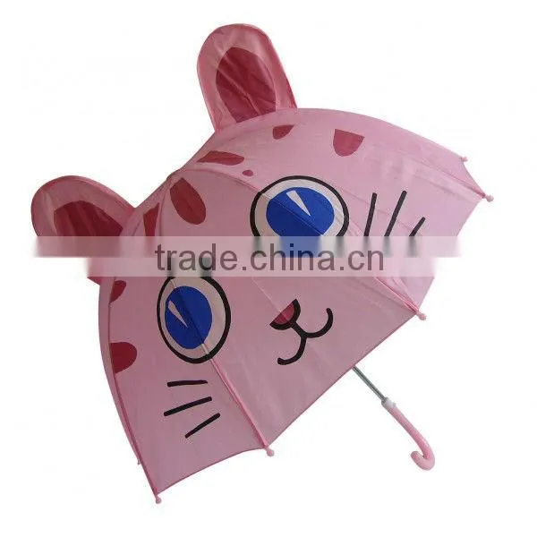 17 inches child umbrella with a whistle