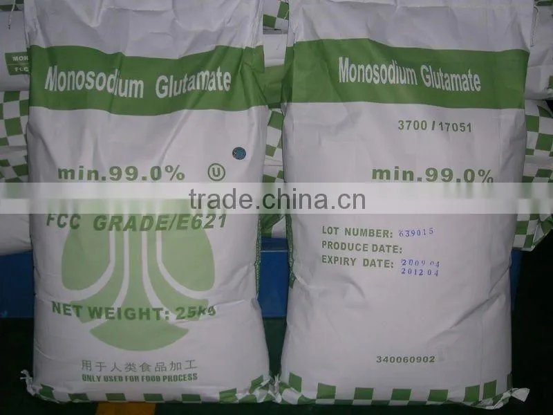 powder Monosodium Glutamate MSG 99%purity Ajinomoto 24lc64-i/msg