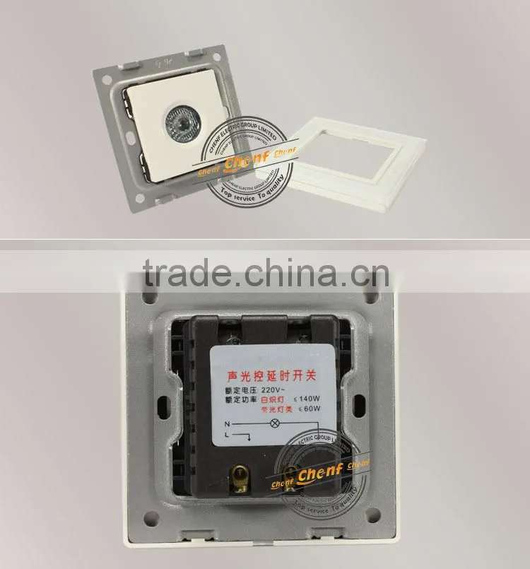 China Manufacture 86 Series 86mm Universal Electric Sound Light Delay Switch