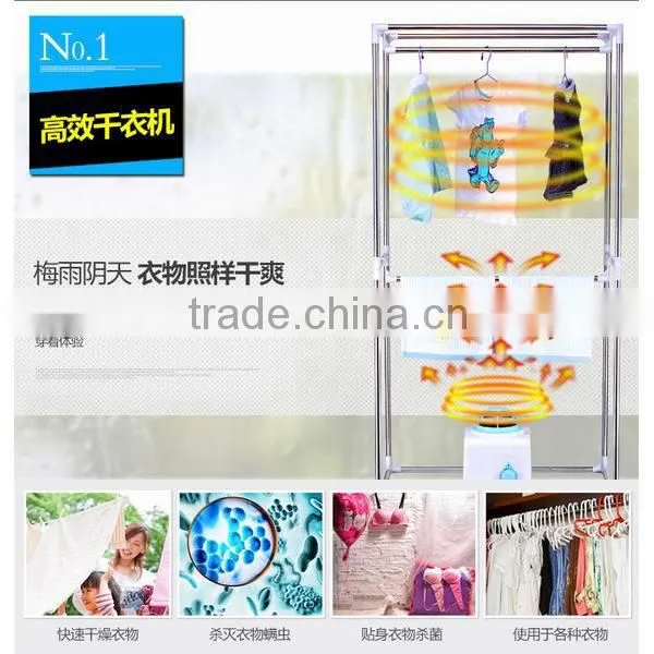 2016 New Electric household clothes dryer, mini portable clothes dryer for baby