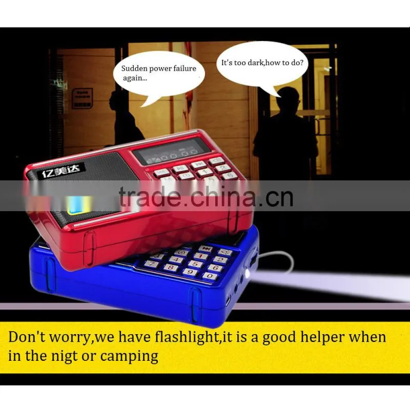 Portable colorful screen huge capacity mini radio speaker