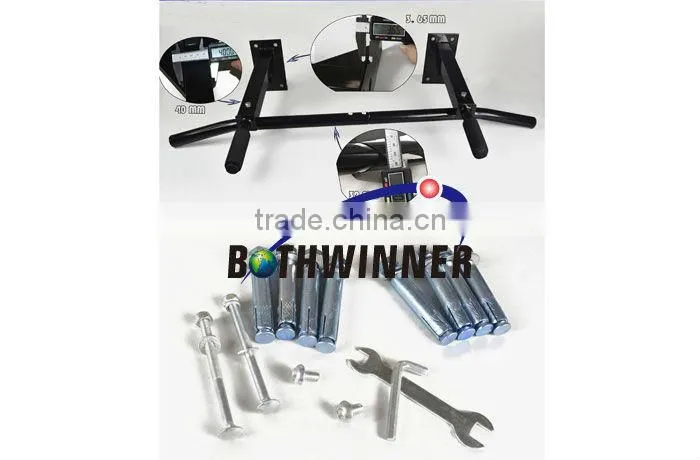 Door Gym/Pull Up Bar