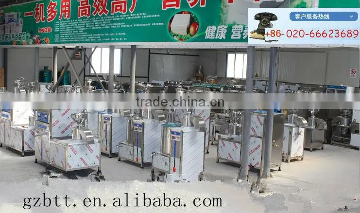 2016 newest product soybean milk tofu machinery