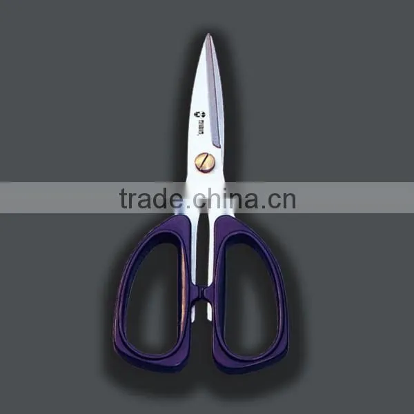 Good quality scissors with plastic handle