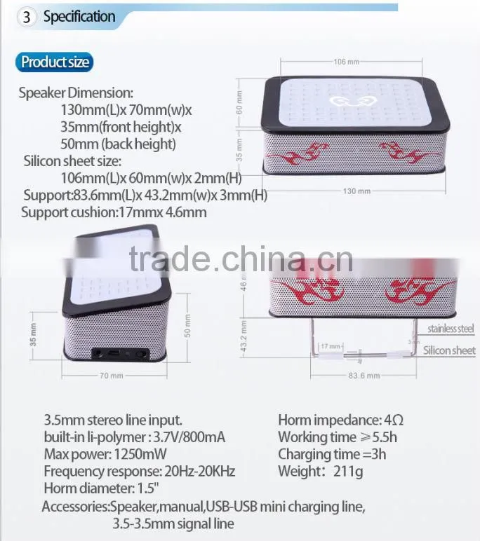 2014 new products wireless mini solar speaker garden light sresky for mobile phone
