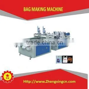 New style plastic shopping bag pof blown film extruder