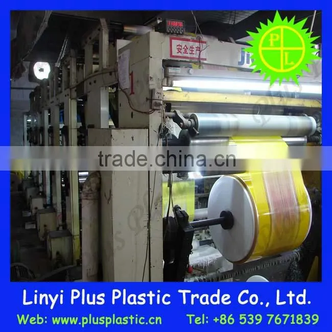 pp woven poly sacks bag