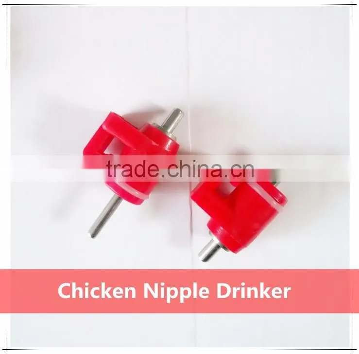 360 degree Chicken Nipple Drinker