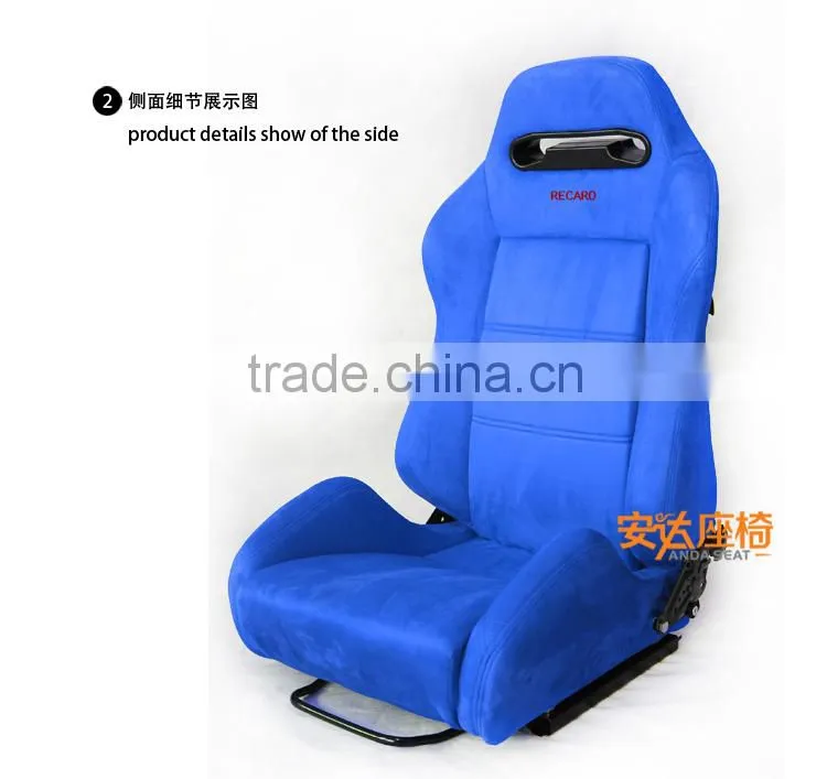 Recliner stadium seat SPD stadium chair