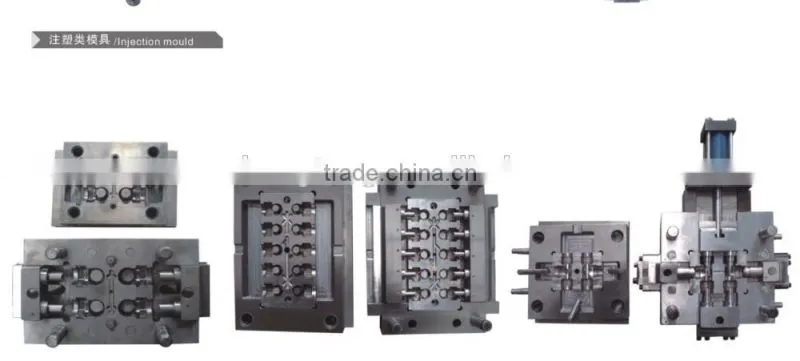 Hardware Mould