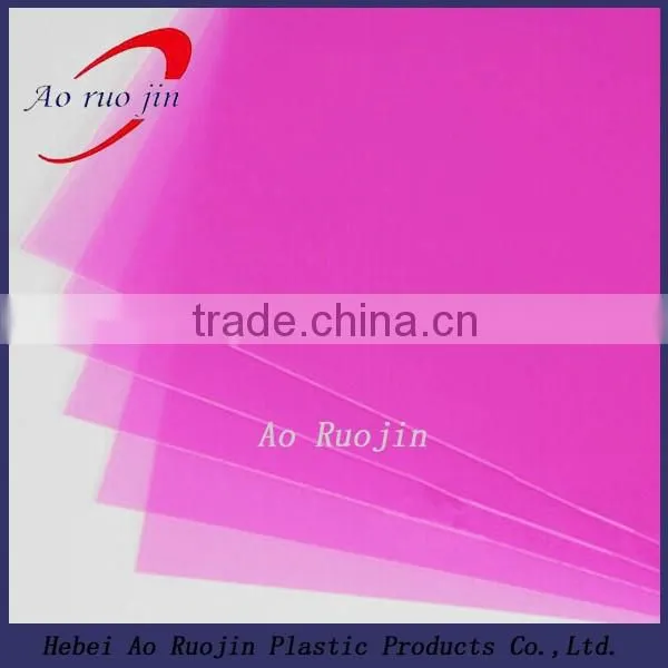 Frosted transparent clear plastic card