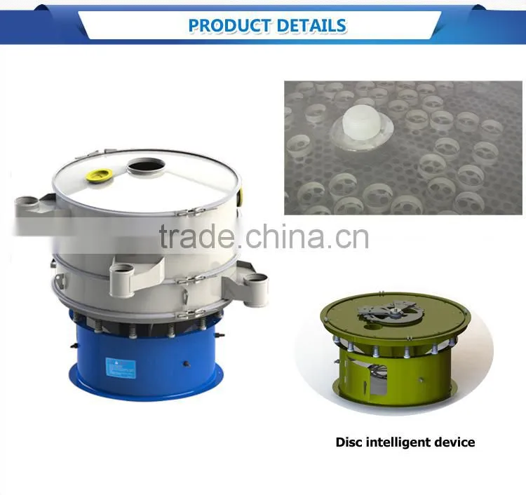 vibro sieve grading screen separator for powder, fiber