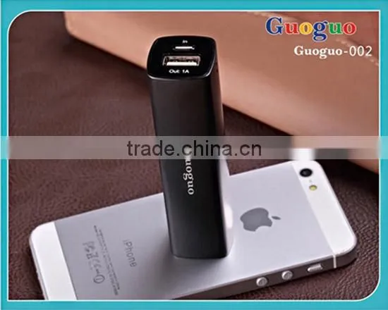 2014 hot sell 1800mAh-2600mAh external power band portable cellphone charger for appl android