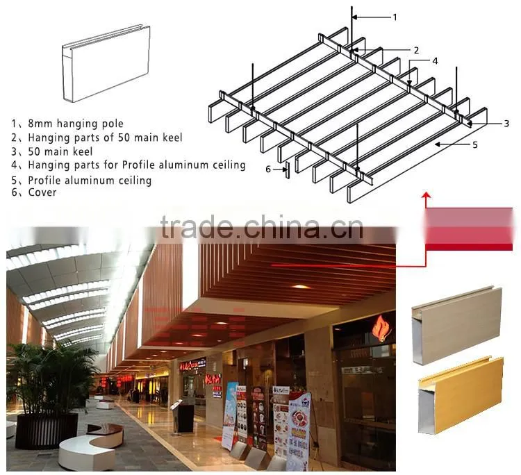 Wooden grain profile ceiling suspended aluminum ceiling