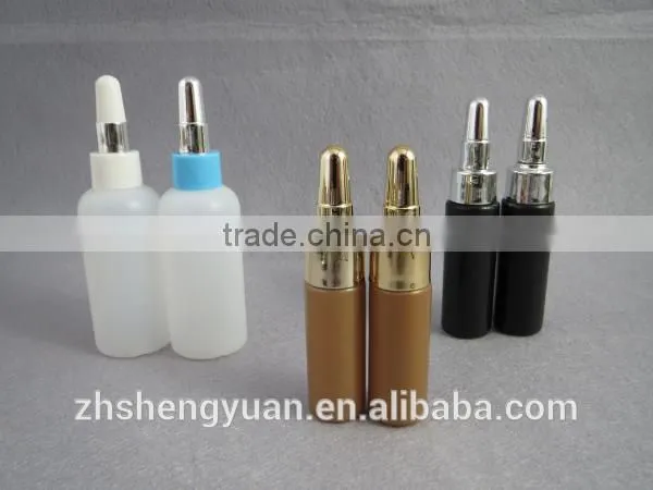 small cosmetic plastic containers all size