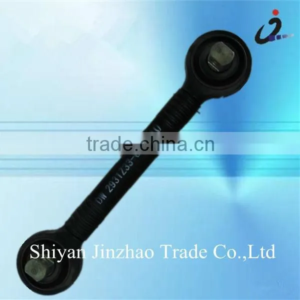 Truck Parts Thrust Rod Track Bar