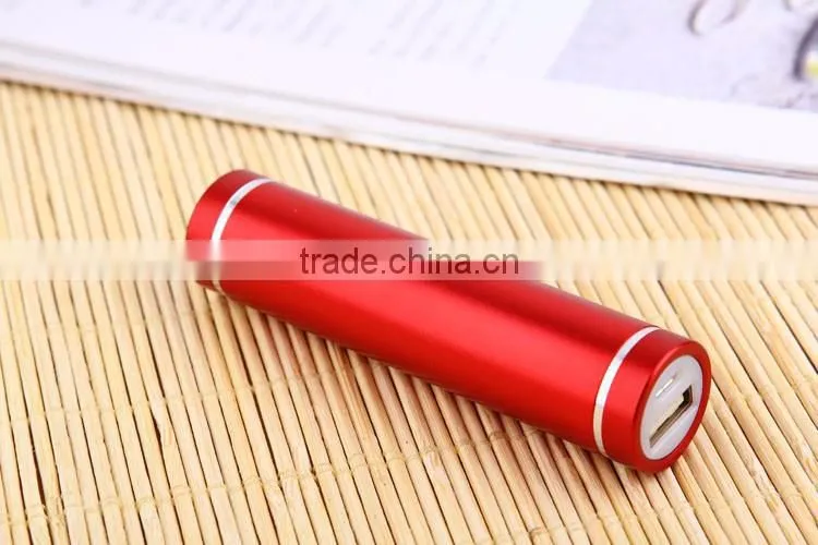 Universal Thin Bar Power Bank 2600mAh