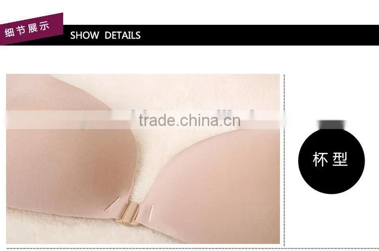 milk fabric bra ladies underwear sexy lingerie
