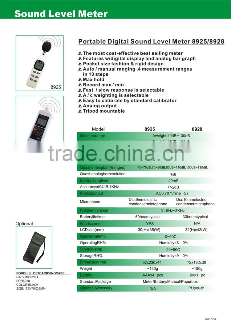 Digital Automotive Sound Level Meter AZ8928 Low Frequency Noise Tester Precision Decibel Meter