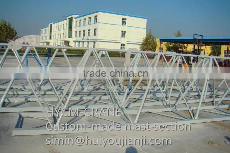 High quality Accurate dimension custom-made tower crane mast section for construction