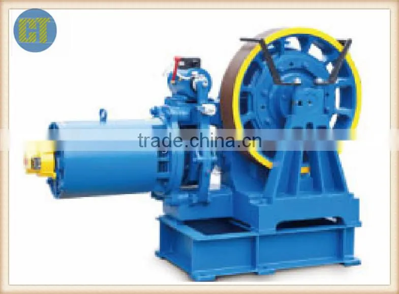 YJ240B Elevator Traction Machine