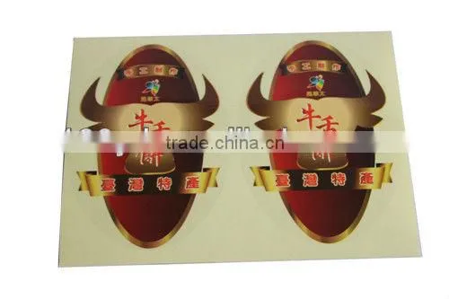 2014 High quality waterproof transparent pvc sticker printed