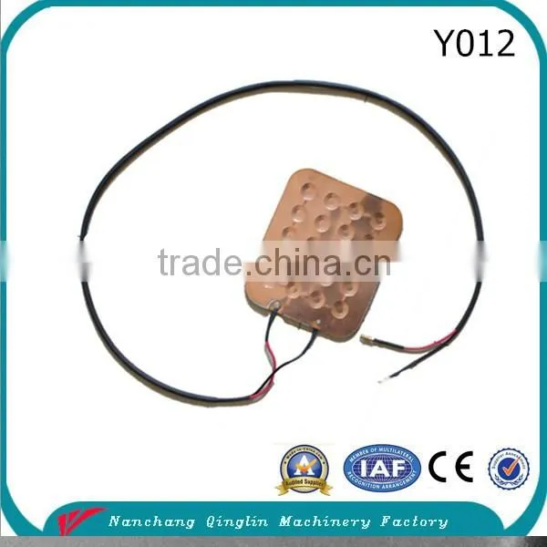 seat sensor