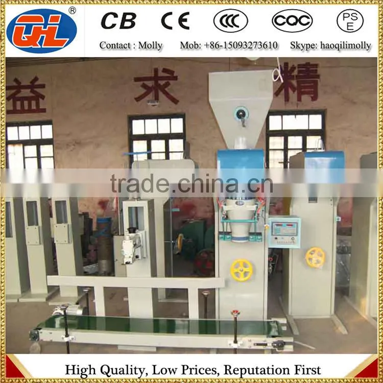 10 kg basmati rice packing machine