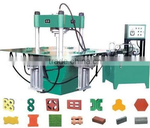 SY7502 hydraulic colored pavement block making machinery