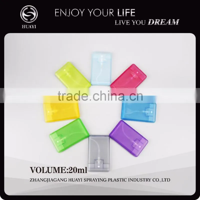 Colorful plastic pocket sized 20ml credit card perfume bottle